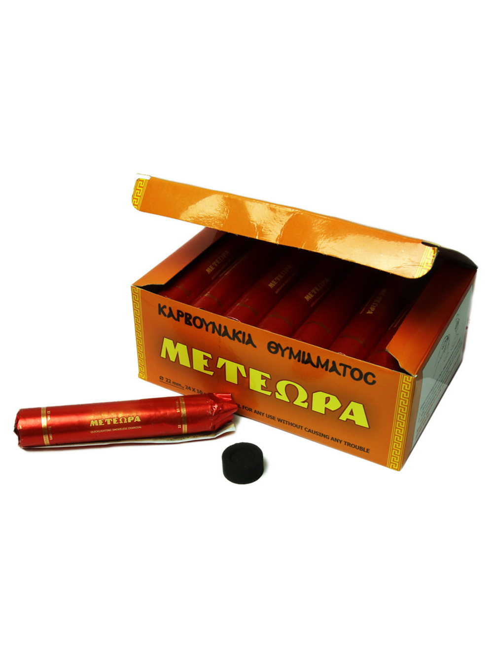 Уголь кадильный Метеора (Греция) 22 mm 240 шт — для воскурения ладана Добрый Пастырь