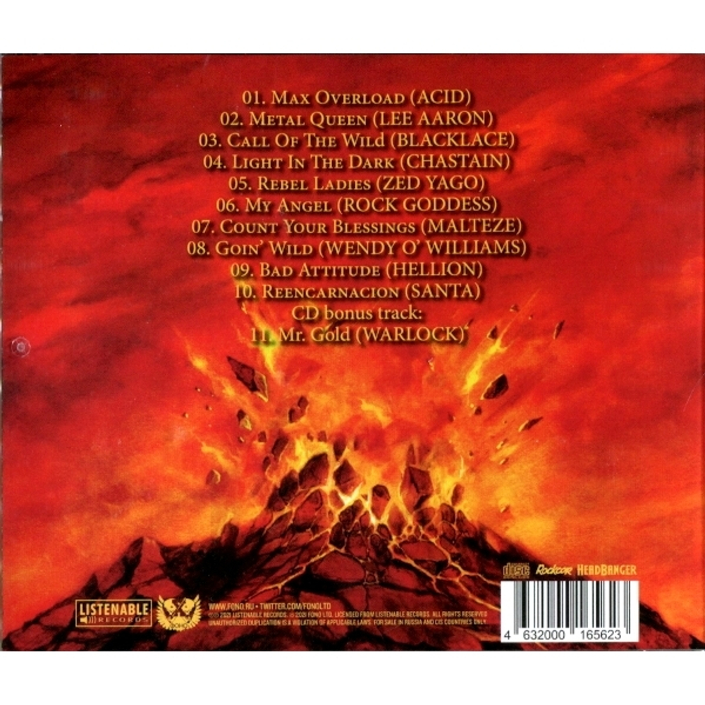 Marta Gabriel / Metal Queens (RU)(CD)