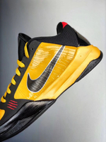 Nike Kobe 5 "Bruce Lee"