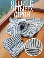 Плед для животных шиншилла 70*100 см