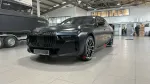 КОВАНЫЕ ДИСКИ ДЛЯ BMW i7 G70 БМВ