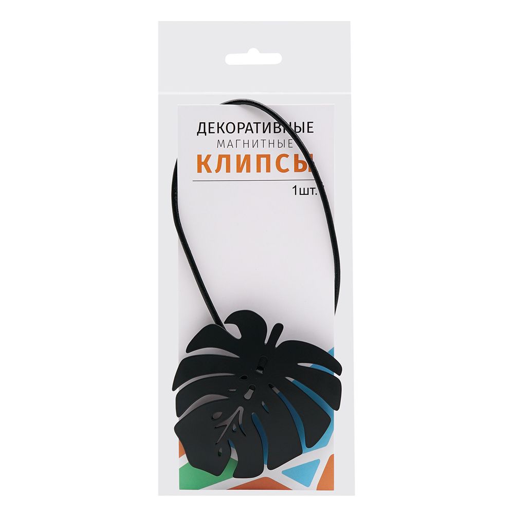 Клипсы шторные магнитные металл Экзотика со шнуром, черный матовый, 1 шт