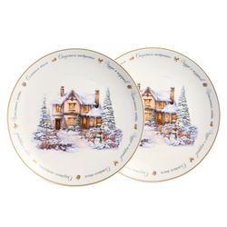 НАБОР ТАРЕЛОК ОБЕДЕННЫХ LEFARD "НАКАНУНЕ РОЖДЕСТВА" 2 ШТ. 25 CM (КОР=12НАБ,)
