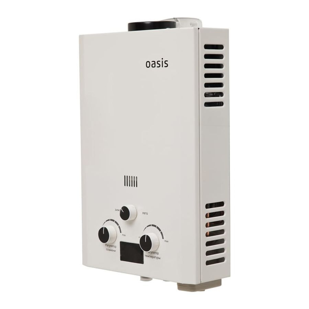 Газовая колонка Oasis OR-12W белая (12 кВт)