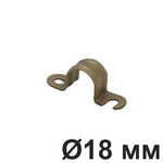 Крепеж для труб "Бронзовый" 18 мм Villaris, 2021828 / Ø 18 мм