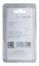 Наконечник контактный Fubag ECU M8×30×0,9 мм, арт. FB.CTM8.30-09, 25 шт