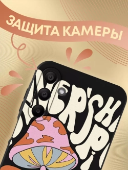 Чехол на Samsung A15 с принтом