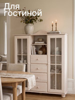Шкаф витрина 113х32х128, Бритта, сервант, для посуды, двухдверный, белый, стеклянный, с полками, массив сосны, Dipriz