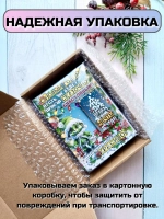 Открытки детям на Новый год с шоколадом