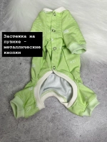 Комбинезон для собак и кошек хлопковый