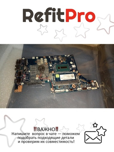 Материнская плата для ноутбука Lenovo E31-70 NM-A681 NOK Intel Core i3 5005U UMA APS (5B20K84059), оригинал