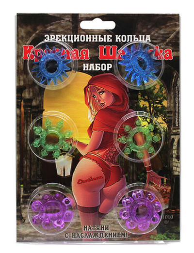 Набор эрекционных колец "Красная Шапочка" (6 штук) (Цвет: синий, зеленый, розовый)