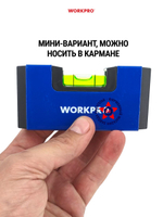Уровень строительный, мини, 100 мм WP262067