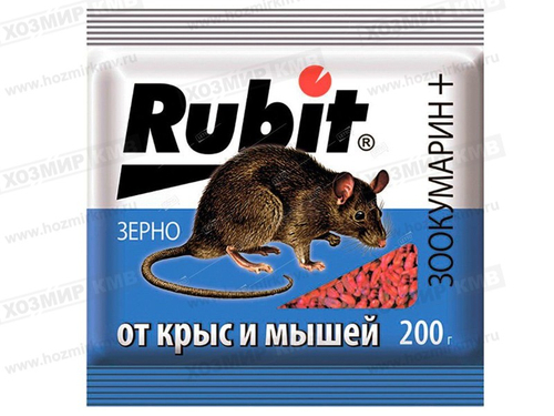 (Rubit) ЗООКУМАРИН+ зерносмесь от крыс и мышей 200 г
