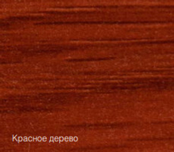 Защитная пропитка Pinotex Classic Plus 3в1 красное дерево (0,9л