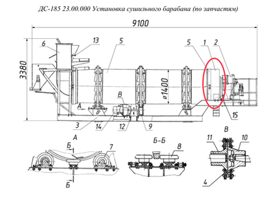 ДС-158 21.03.000 Коробка разгрузочная
