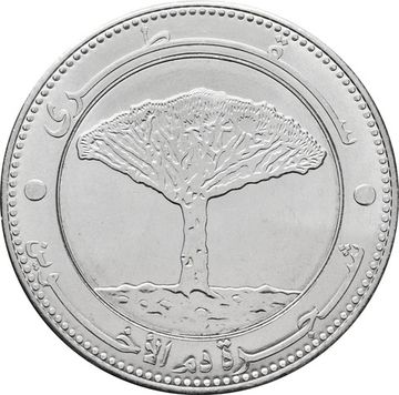 20 риалов 2006 Йемен