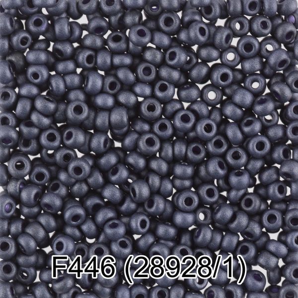 Бисер Gamma 10/0 (2.3 мм), 50 г, F446 т.сливовый мат, 28928/1, круглый 6