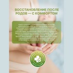 Смазка Hasico Premium с глицциризиновой кислотой, 100 мл