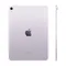 Планшет Apple iPad Air 13 (2026) 1 ТБ Wi-Fi Фиолетовый