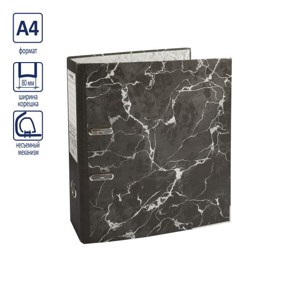 Регистратор под мрамор, мет.уг. 80 мм, 10 шт, Classic A4 арочный механизм, EC103840, Expert Complete