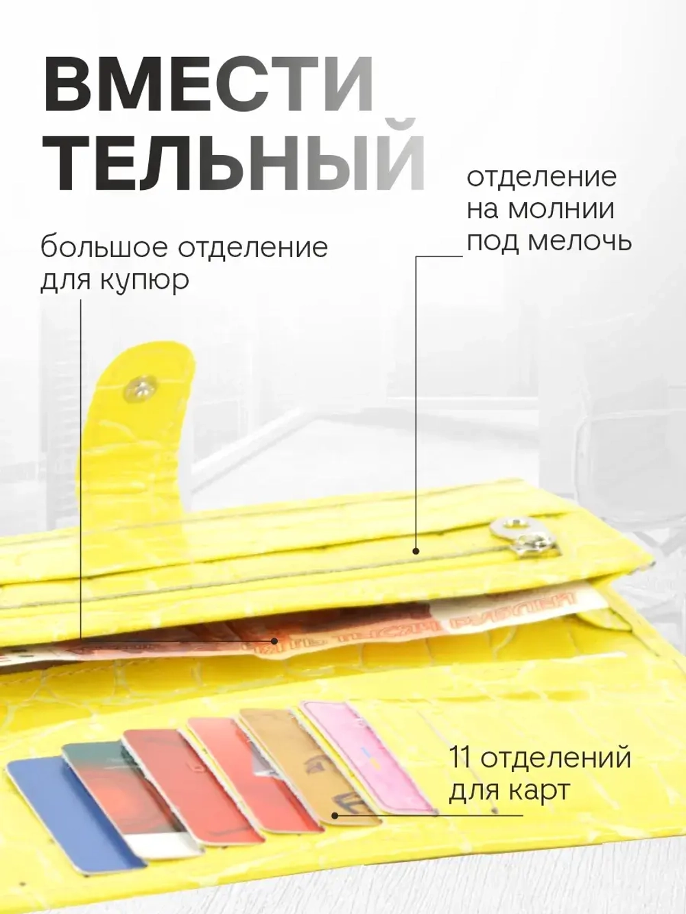 Пормоне кошелек кожаный лонгер
