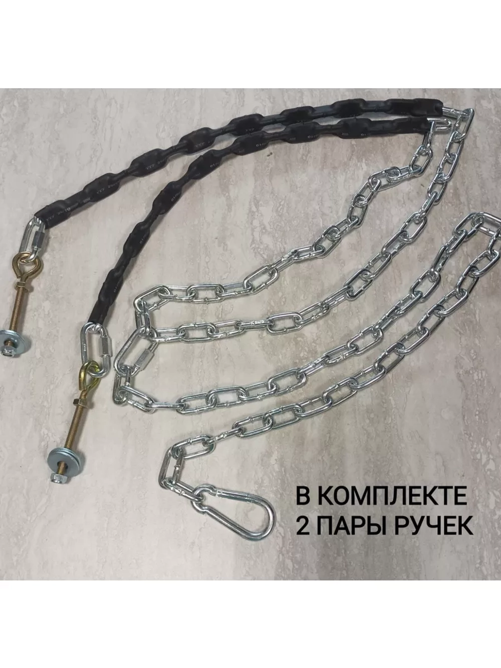 Крепление для подвесных качелей