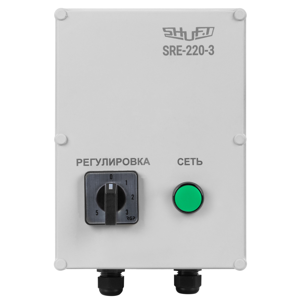 Регулятор 5-ступенчатый SHUFT SRE-220-5 (5А, 230В) НС-1587406