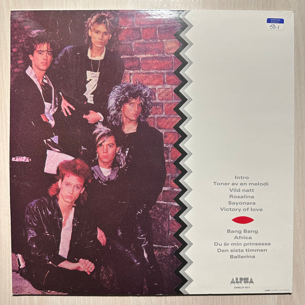 Shanghai - Shanghai (Швеция 1985г.)