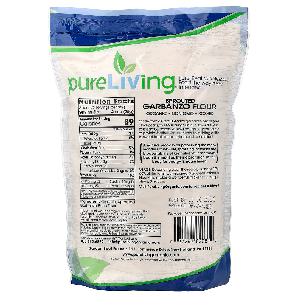 Pure Living, органическая мука из пророщенного нута, 680 г (24 унции)