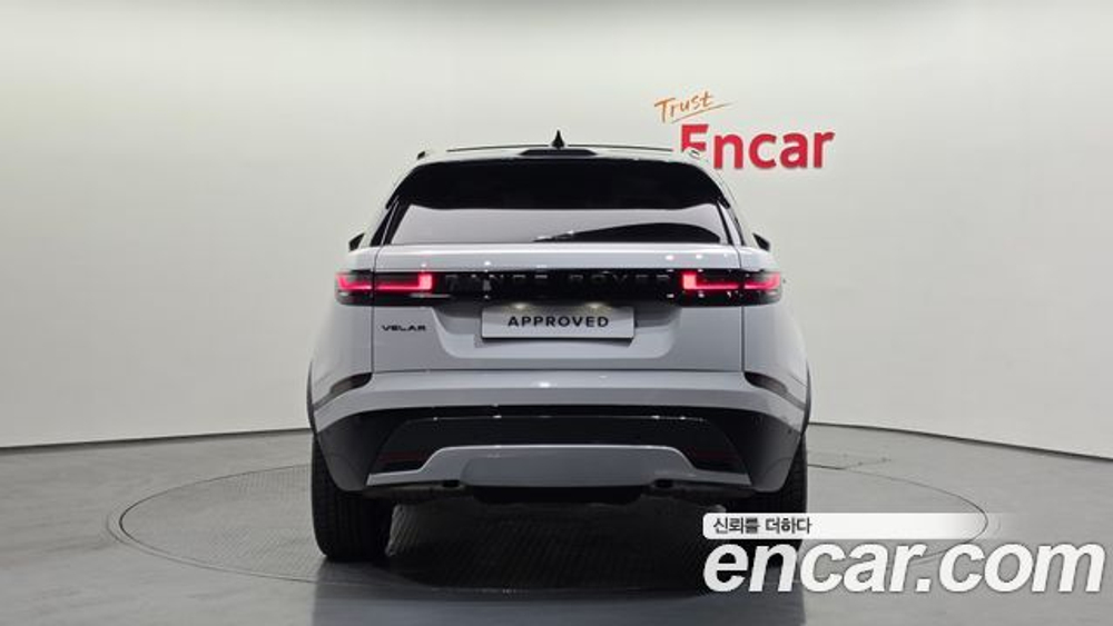 Land Rover Range Rover Velar 2.0 P250 Dynamic SE — 2026