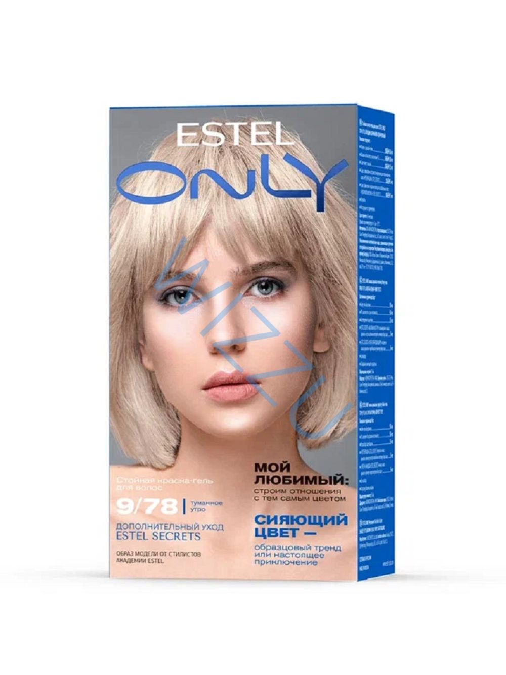 Стойкая краска-гель  для волос ESTEL ONLY тон 9/78 Блондин кориичнево-жемчужный 125мл/10