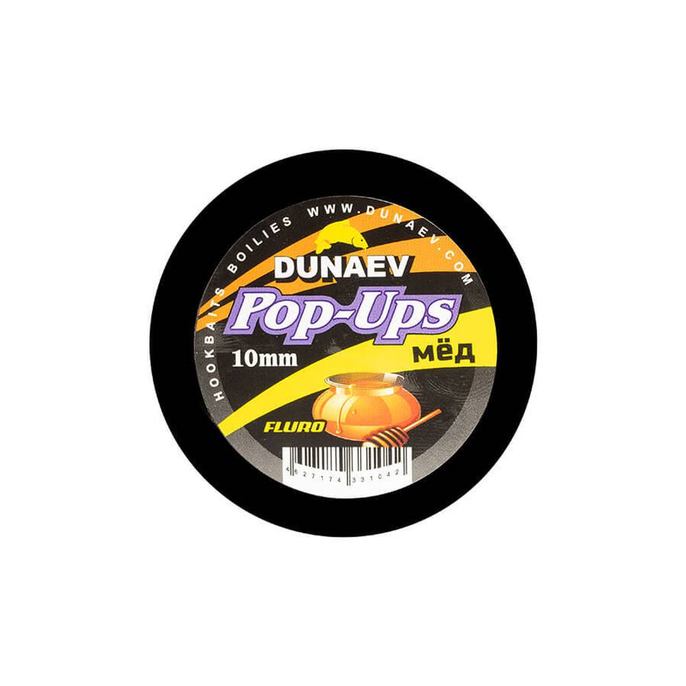 Бойлы DUNAEV POP-UP 10мм Мед (30г), Dunaev