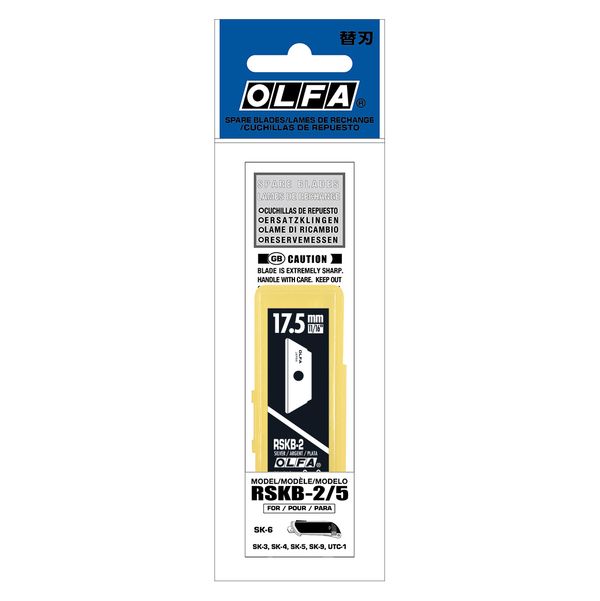 Запасное лезвие для ножа SK-4/SK-5/SK-9/SK-9, 5 шт