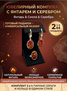 Овал