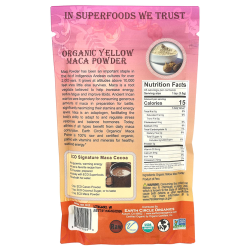 Earth Circle Organics, Органический порошок из желтой маки, 226,7 г (8 унций)