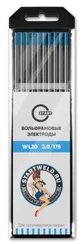 Вольфрамовый электрод WL 20 3,0/175 (голубой) WL2030175