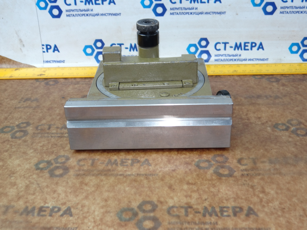 Квадрант оптический НПЗ КО-60