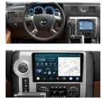 Магнитола для Hummer H2 2002-2009 - Kuberg DUDU7 EW-9298 QLed+2K, Android 13, Быстрейшая, UIS7870 (DUDU7), CarPlay, SIM-слот