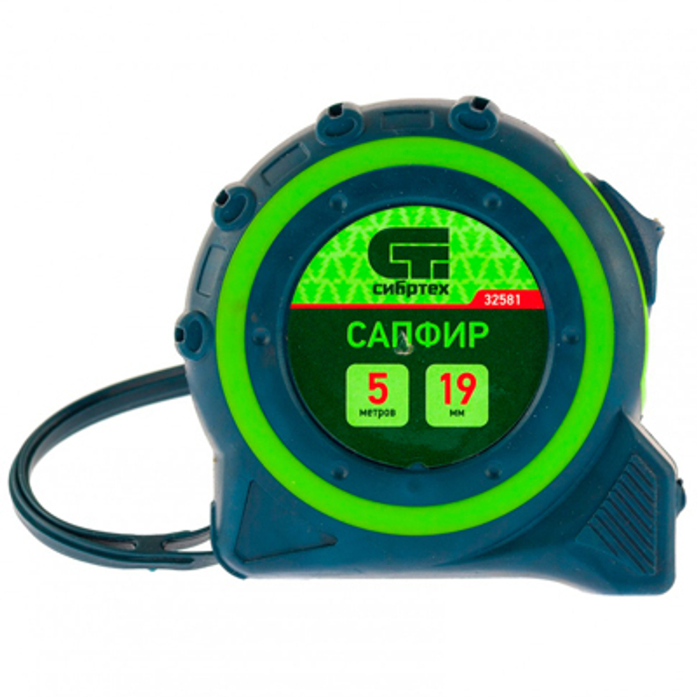 Рулетка СибрТех Сапфир 5 м x 19 мм (32581)