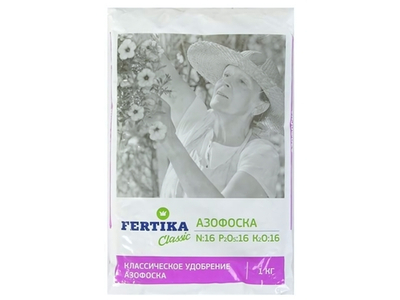 Азофоска 1кг Фертика 700078
