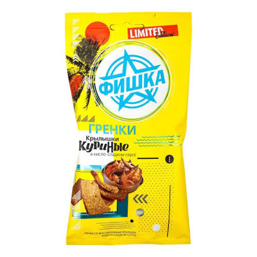 Гренки Фишка со вкусом куриных крылышек Буффало 40г