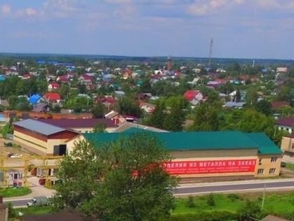 Предлагаем посетить базу стройматериалов №1 в Заокском
