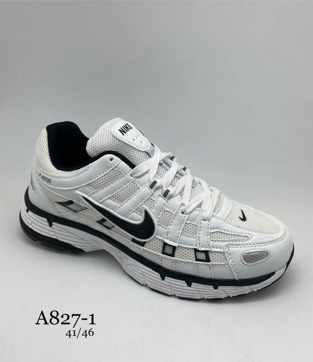Кроссовки по 8 пар (41-46)р. A827-1