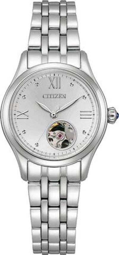 Японские механические наручные часы Citizen PR1040-88A