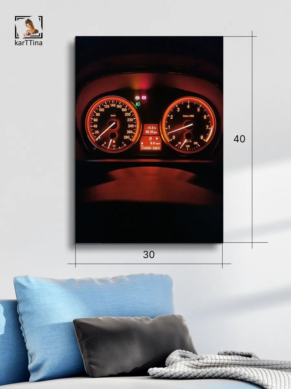 Картина "Приборка бмв е90", для интерьера 30х40см 1шт.