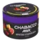 Chabacco Strong - Pink Jam / Фрутково-ягодный Джем (50г)