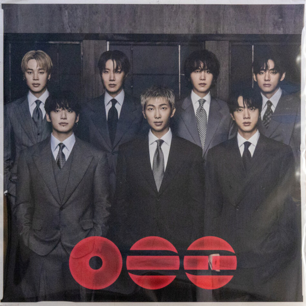 BTS / Arirang (Coloured Vinyl)(LP)