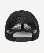 Бейсболка JOGEL Essential Mesh Cap, черный