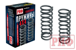 Пружины задние Nissan Patrol Y60/Y61 +300 кг лифт 100 мм РИФ